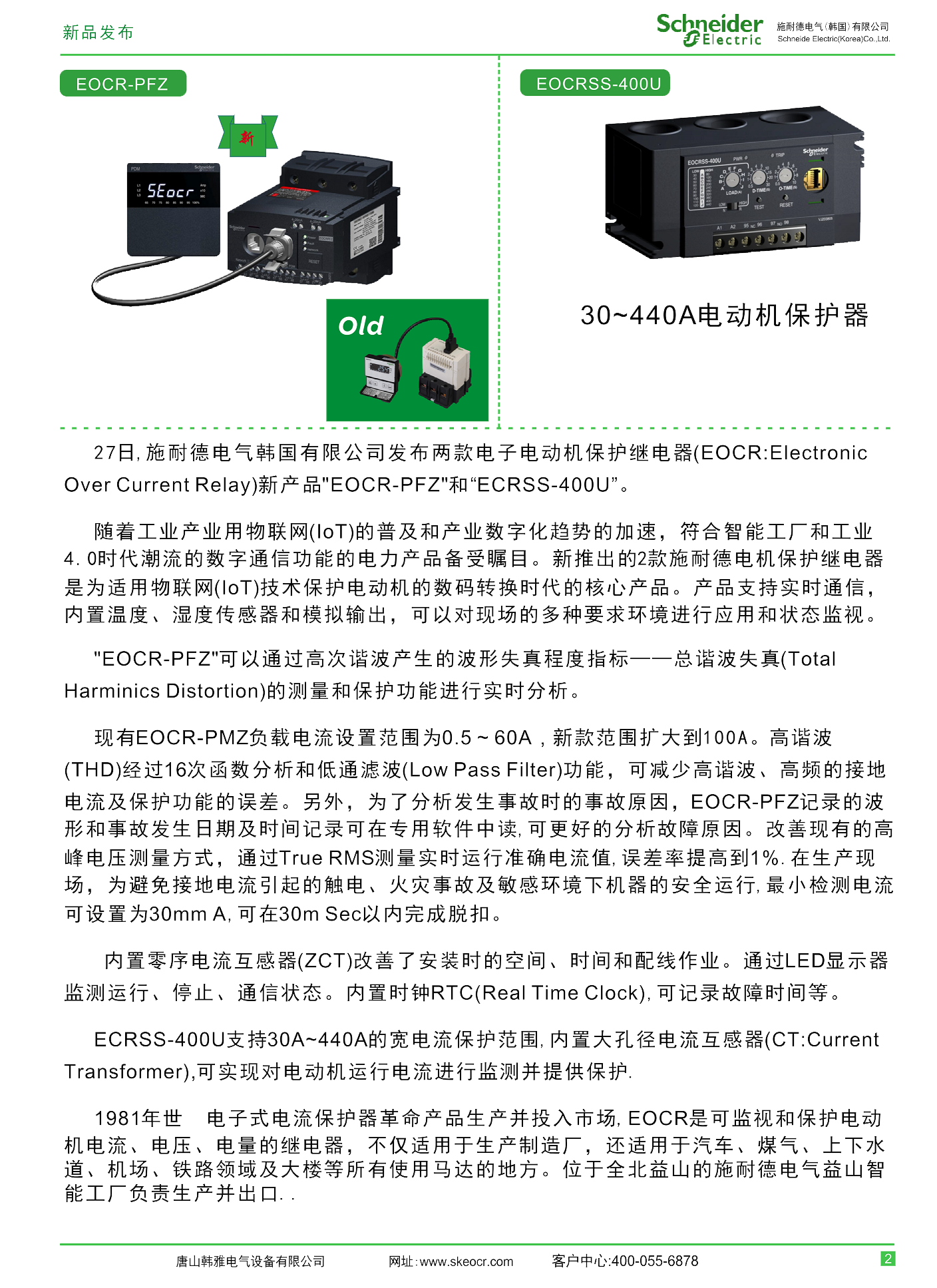 1603856313222580.png 1603856313222580.png